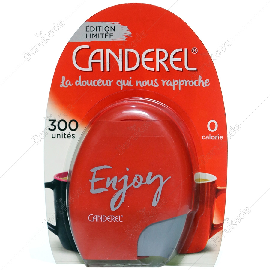 شیرین کننده کاندرل