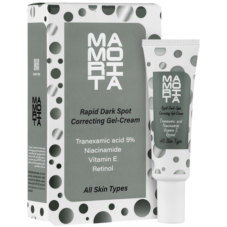 کرم ژل روشن کننده و ضد لک