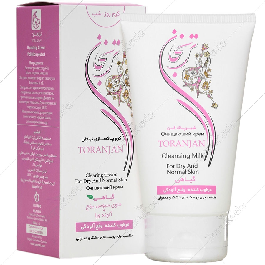 کرم پاکسازی حاوی سبوس برنج