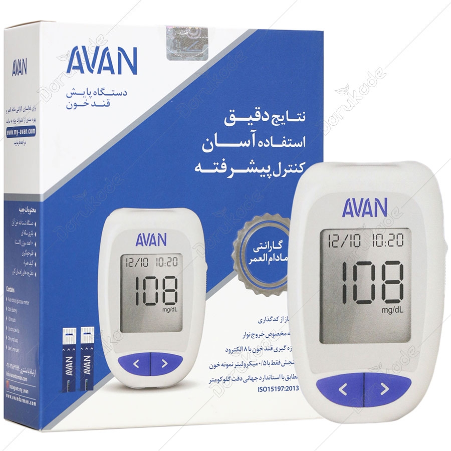 دستگاه تست قندخون مدل AGM01