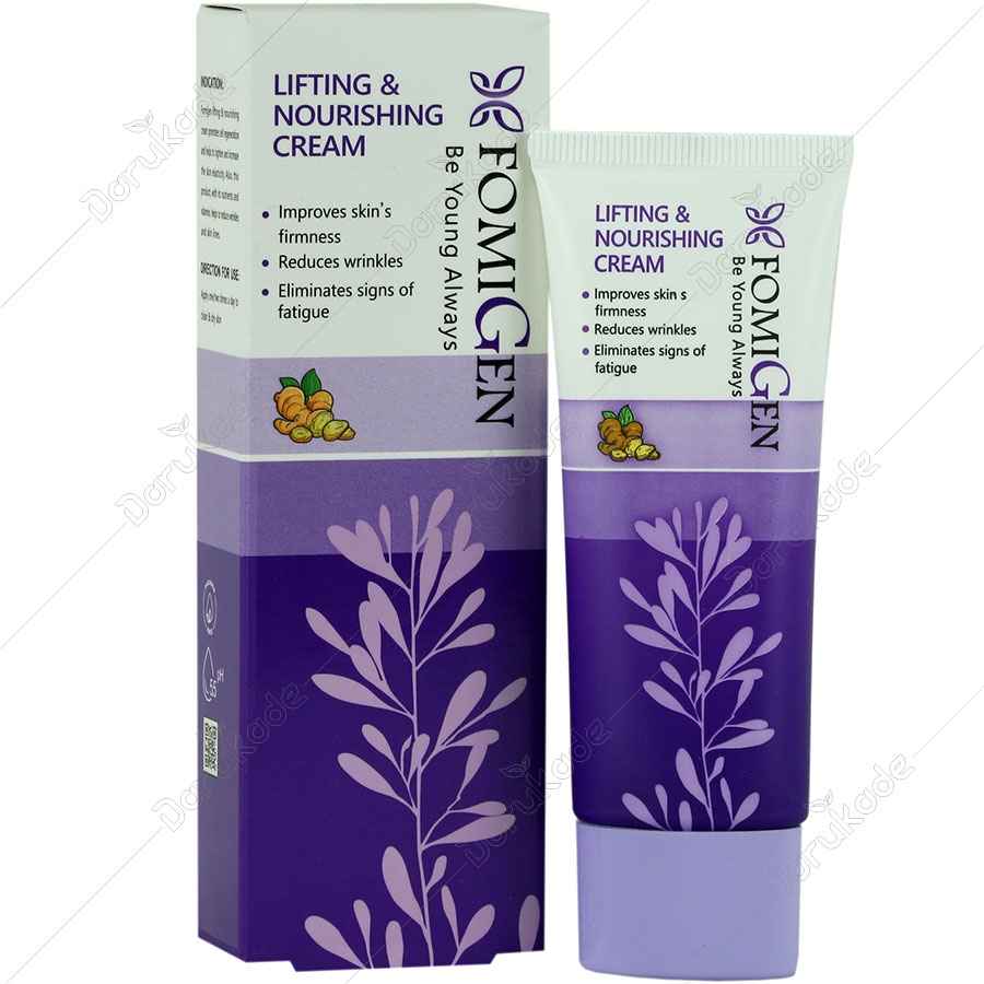 کرم رفع چین و چروک پوست