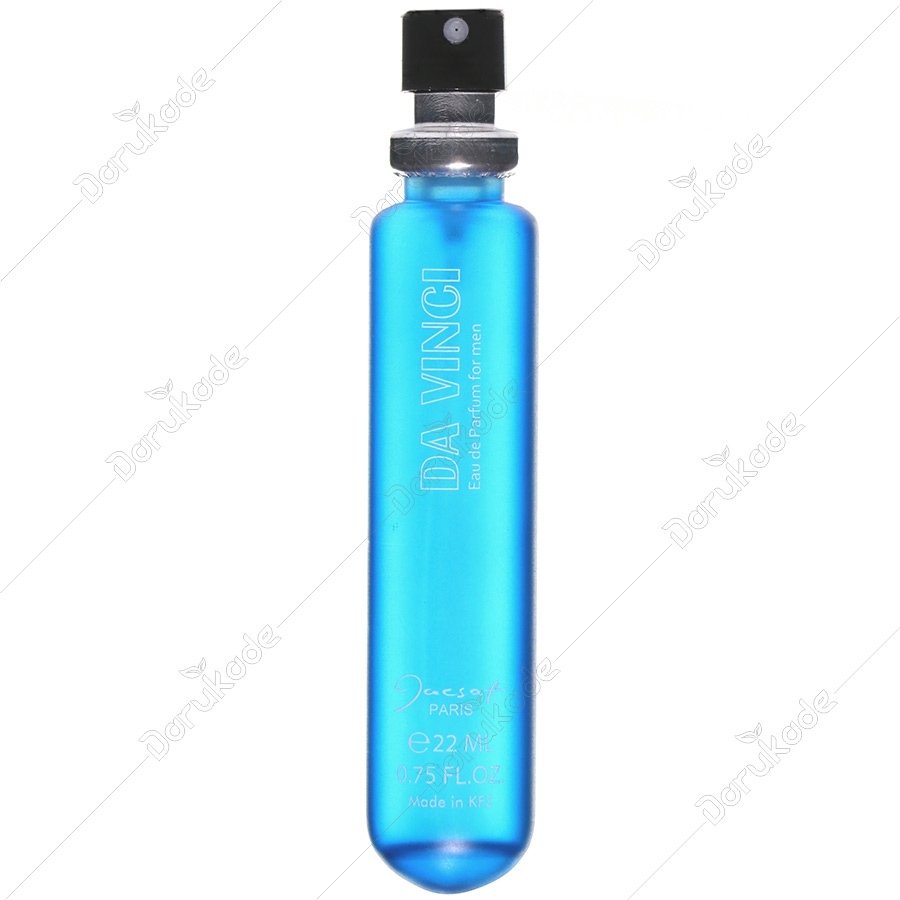عطر جیبی داوینچی
