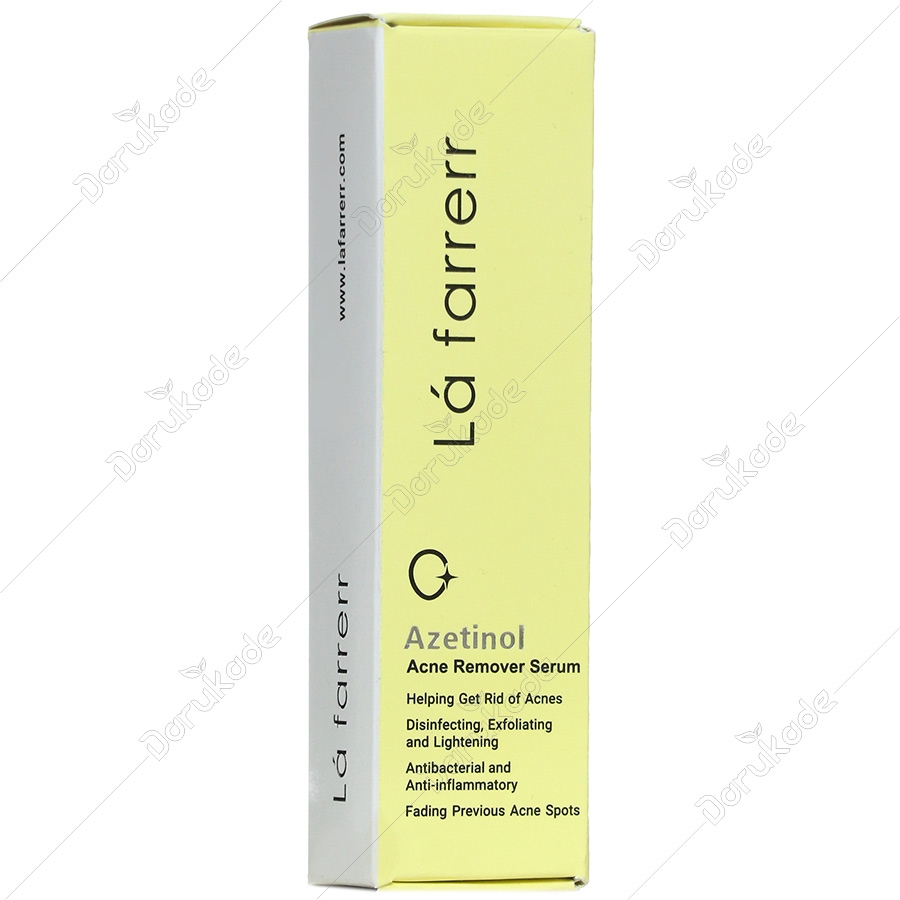 سرم ضد آکنه آزتینول