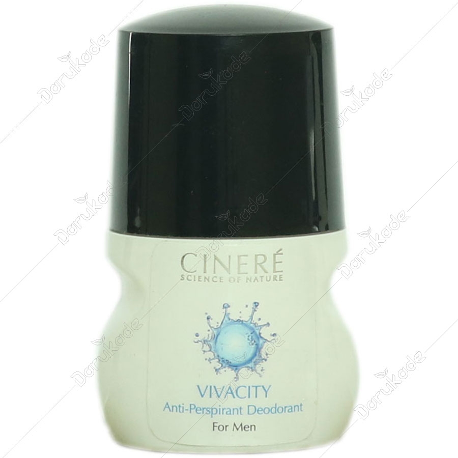 دئودورانت مردانه ویواسیتی