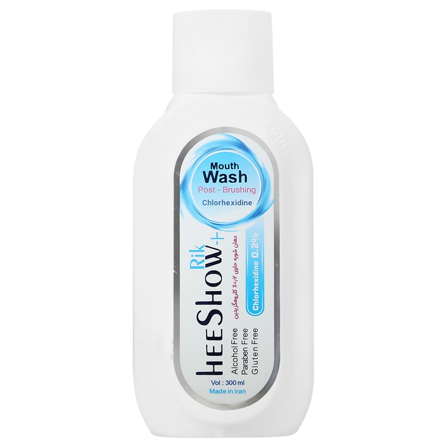 دهانشویه 0.2 درصد کلروهگزیدین