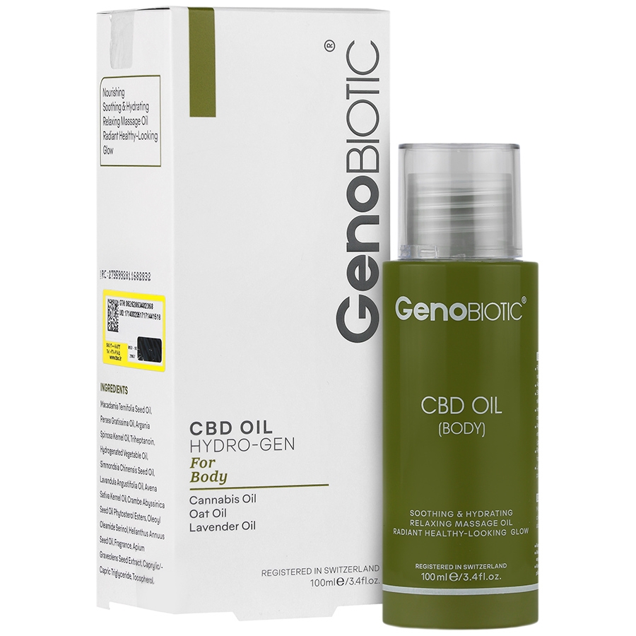 روغن رطوبت رسان بدن هیدروژن