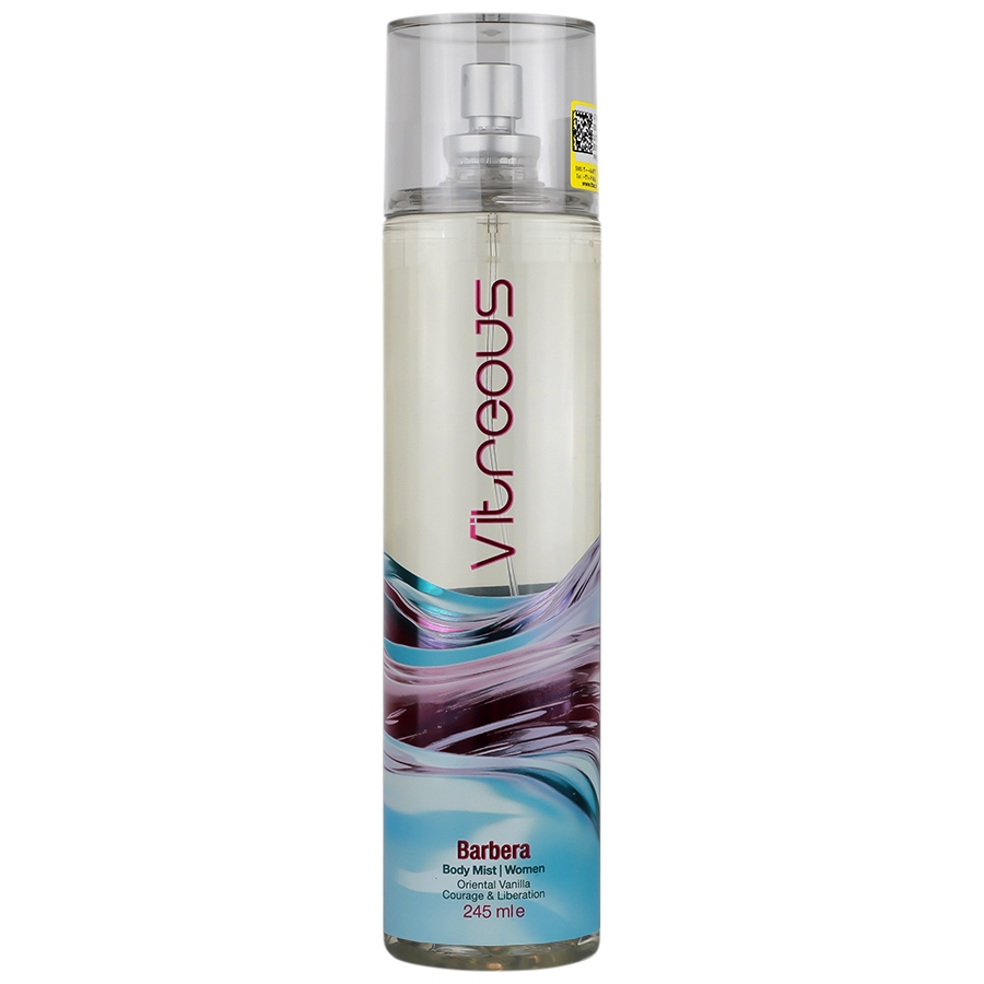 بادی میست زنانه باربرا