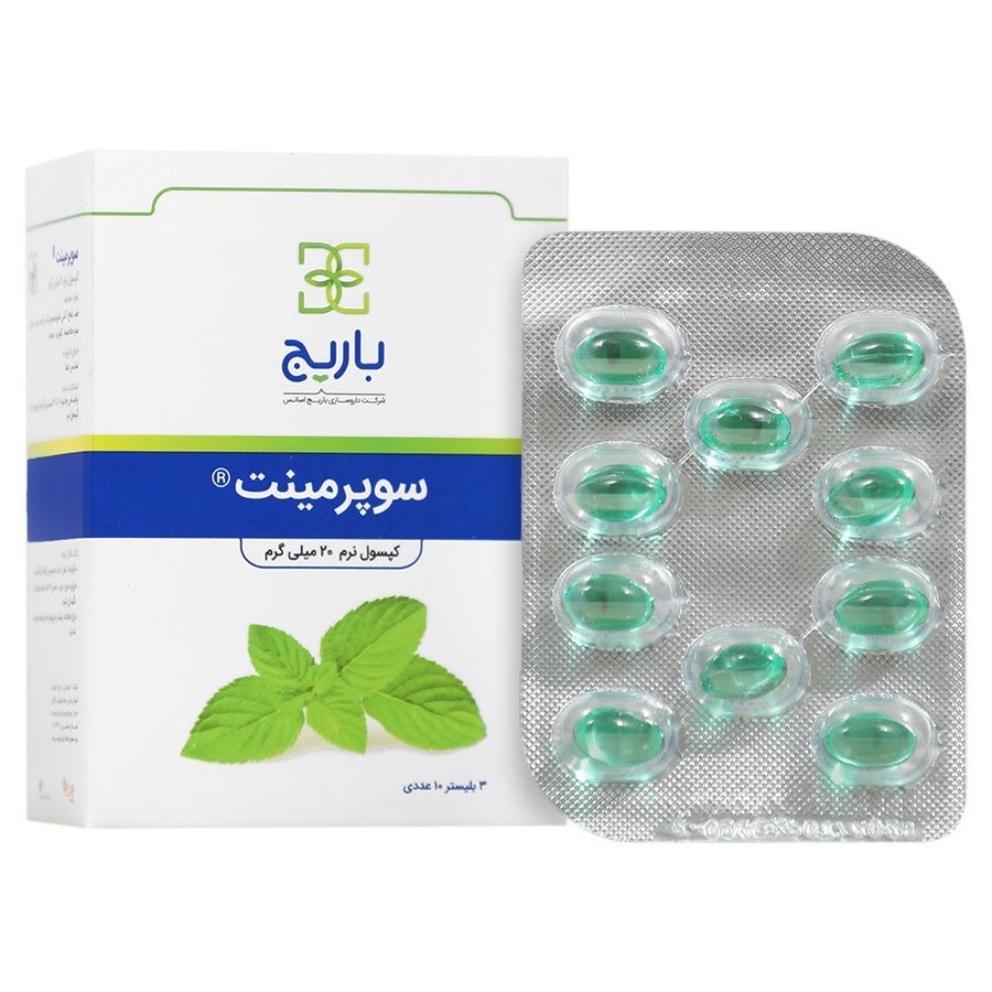 سوپرمینت 30 عددی
