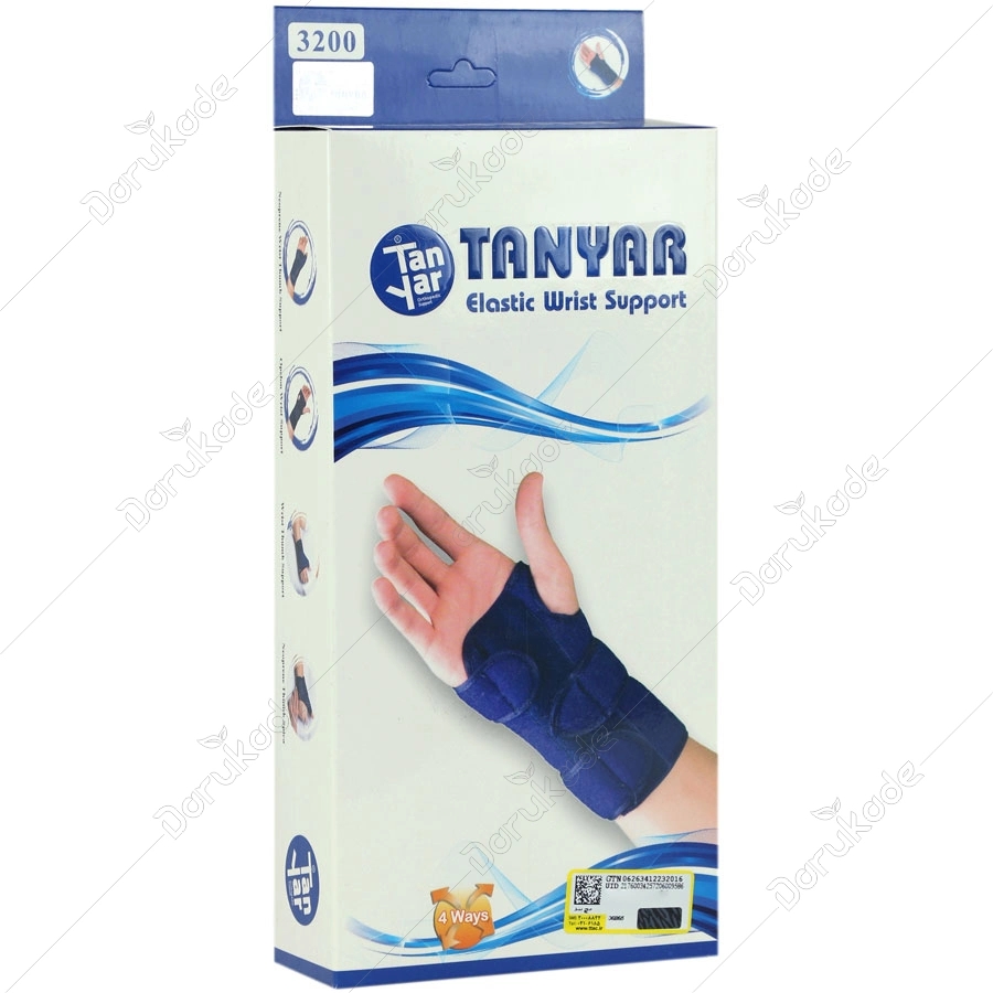 مچ بند آتل دار الاستیک راست R3200