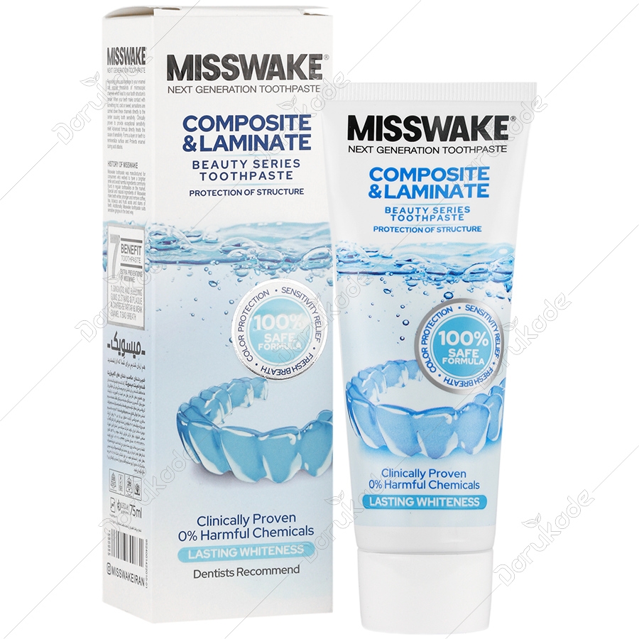 خمیر دندان مناسب کامپوزیت و لمینیت