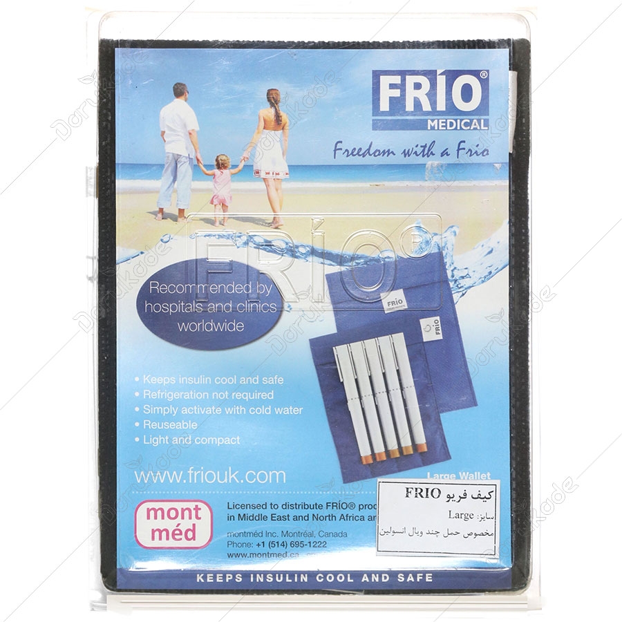 کیف خنک نگهدارنده انسولین Frio سایز بزرگ