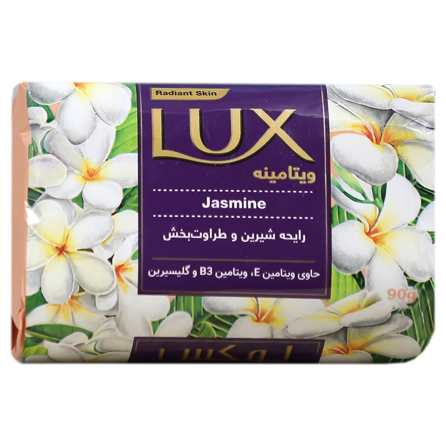 صابون ویتامینه گل یاس
