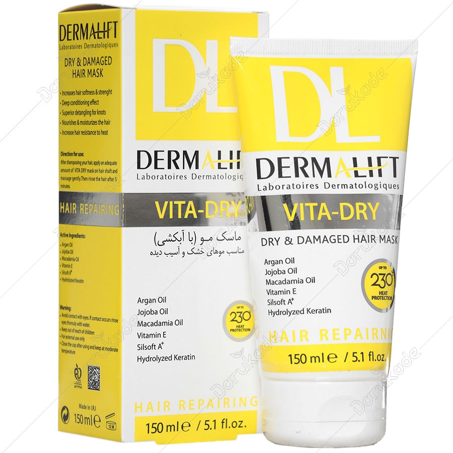 ماسک مو با آبکشی موهای خشک ویتا درای