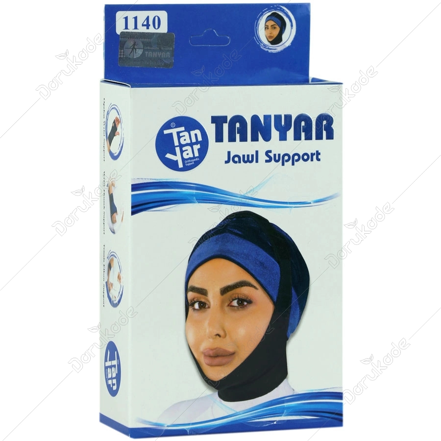غبغب بند 1140