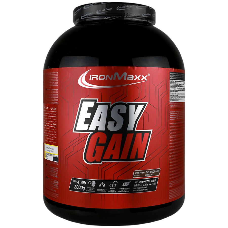 ایزی گین 2000 گرم