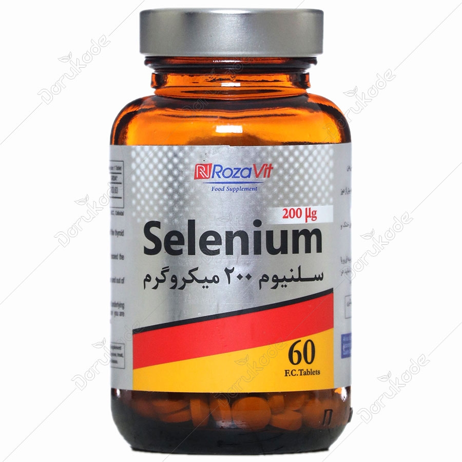 سلنیوم رزاویت 60 عددی