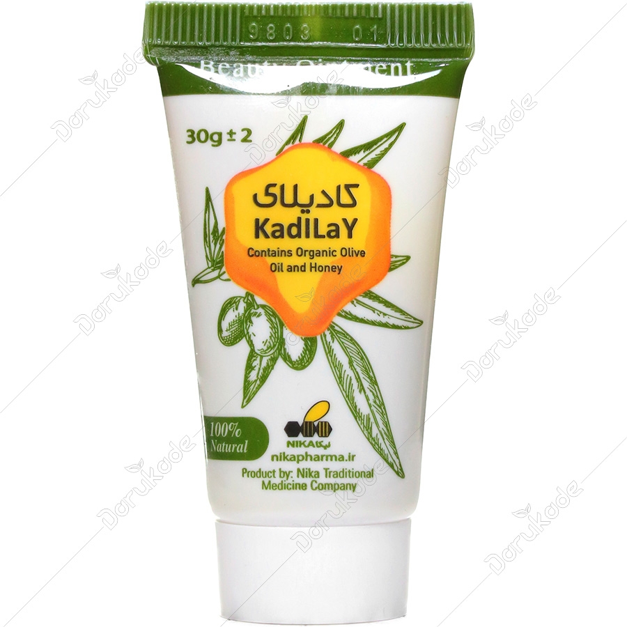 پماد کادیلای