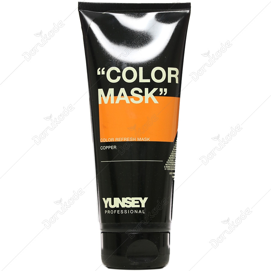 ماسک مو رنگساژ مسی