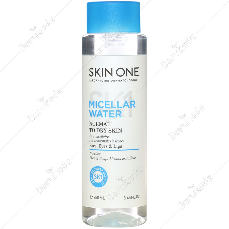 محلول پاک کننده آرایش اسکین وان پوست خشک