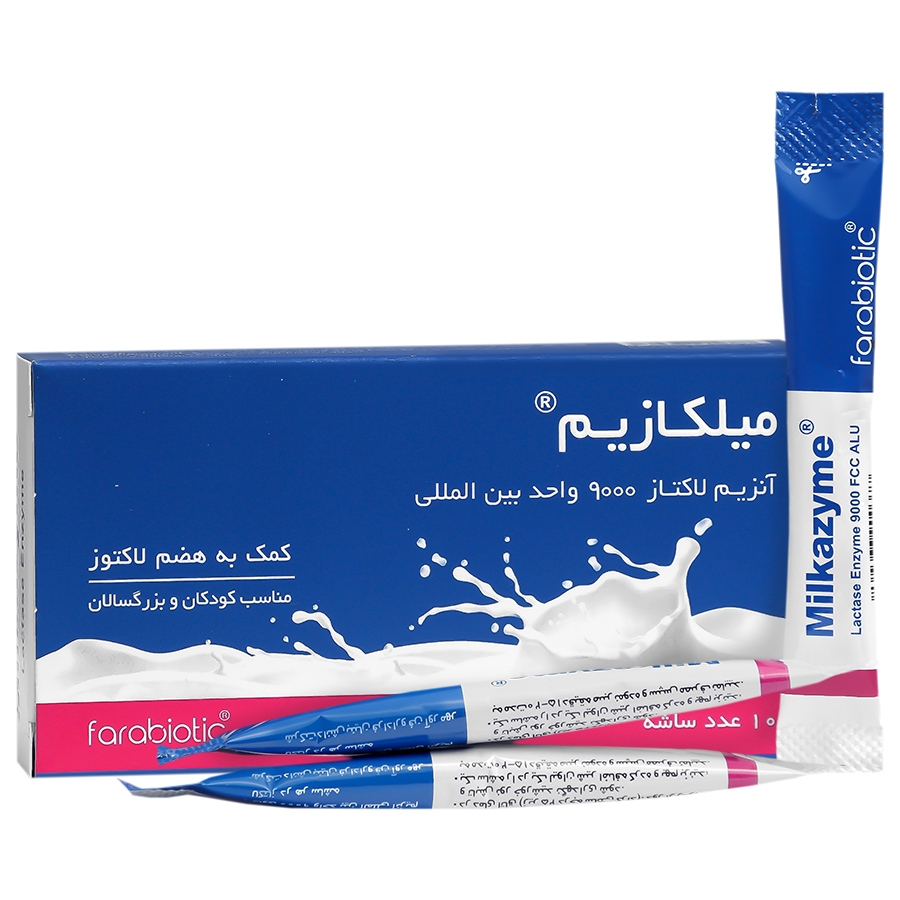 میلکازیم 10 عدد