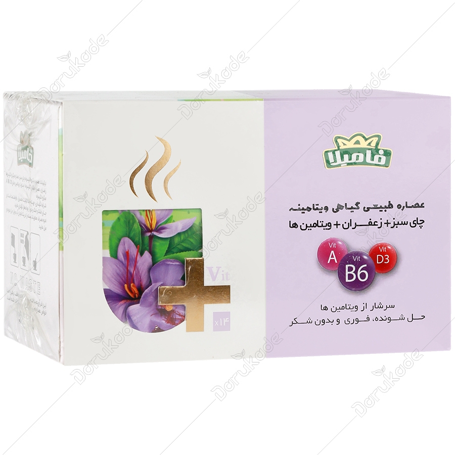 عصاره گیاهی چای سبز و زعفران