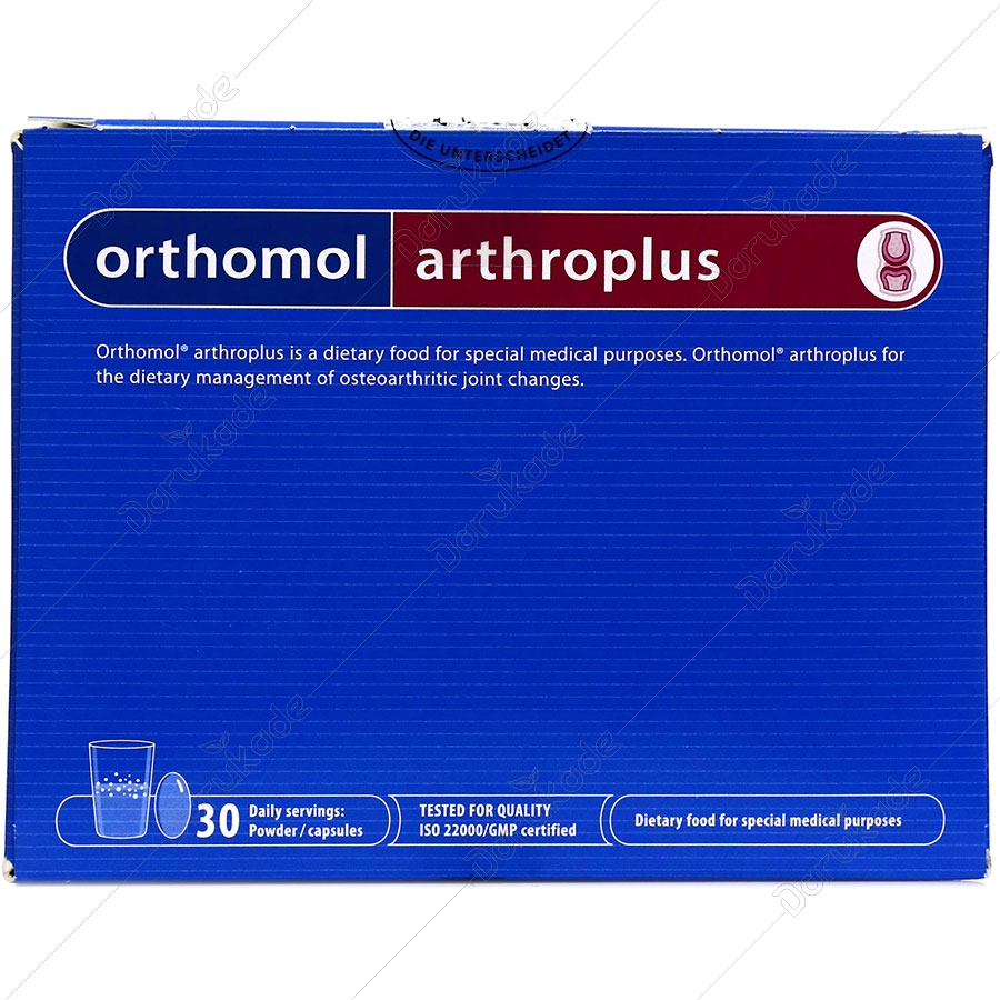 ارتومول آرتروپلاس