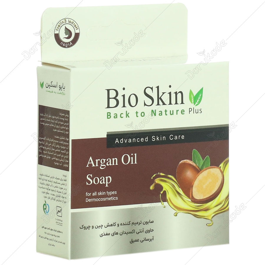 صابون ترمیم کننده روغن آرگان