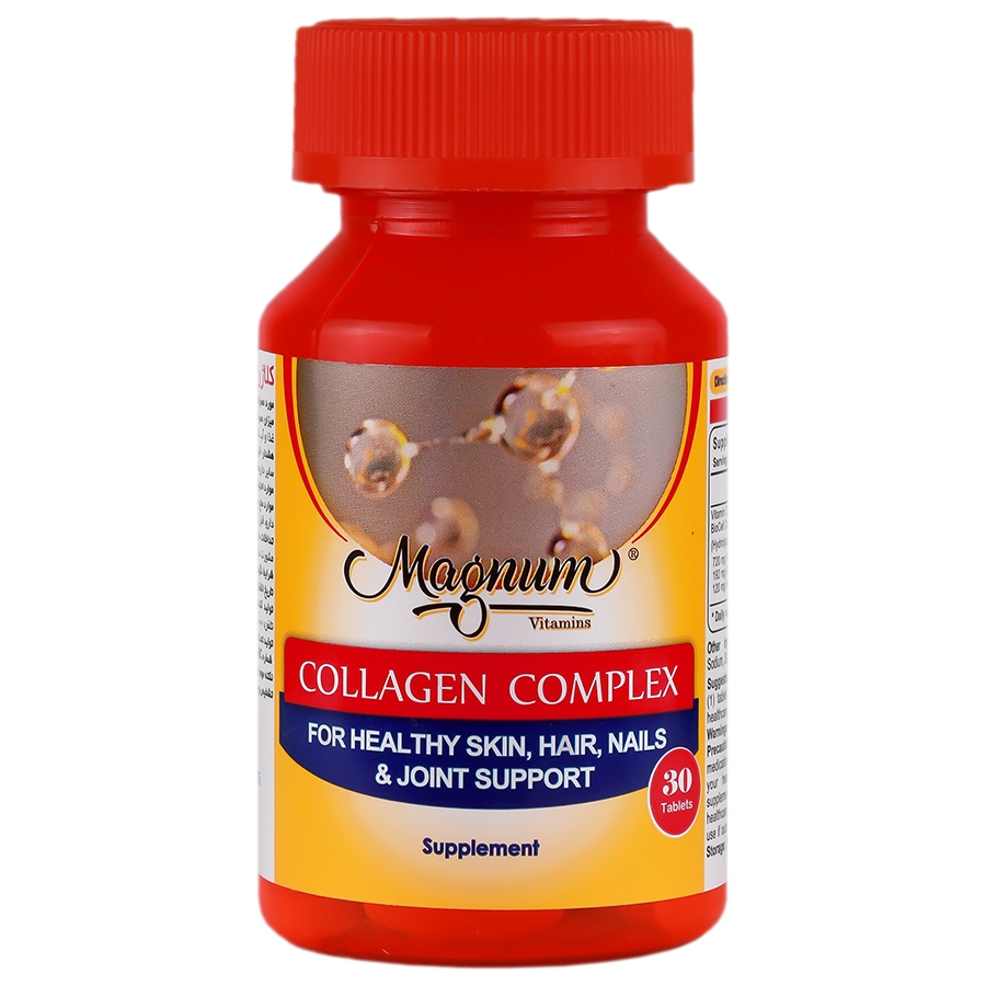 کلاژن کمپلکس