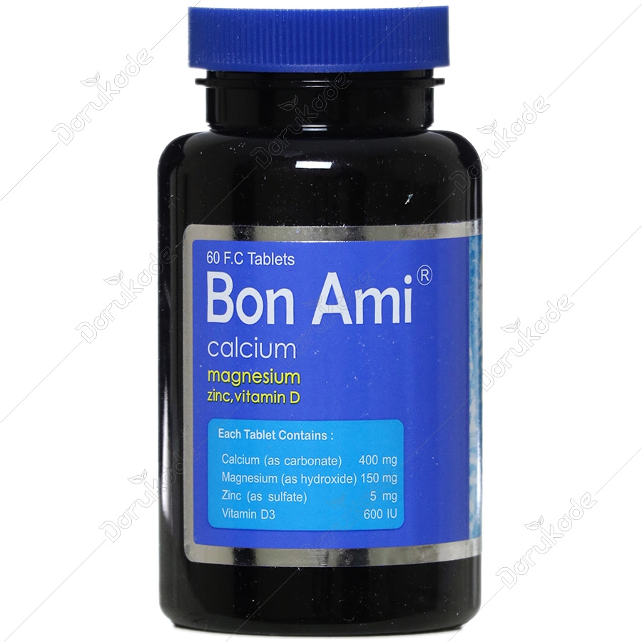 بن آمی 60 عددی