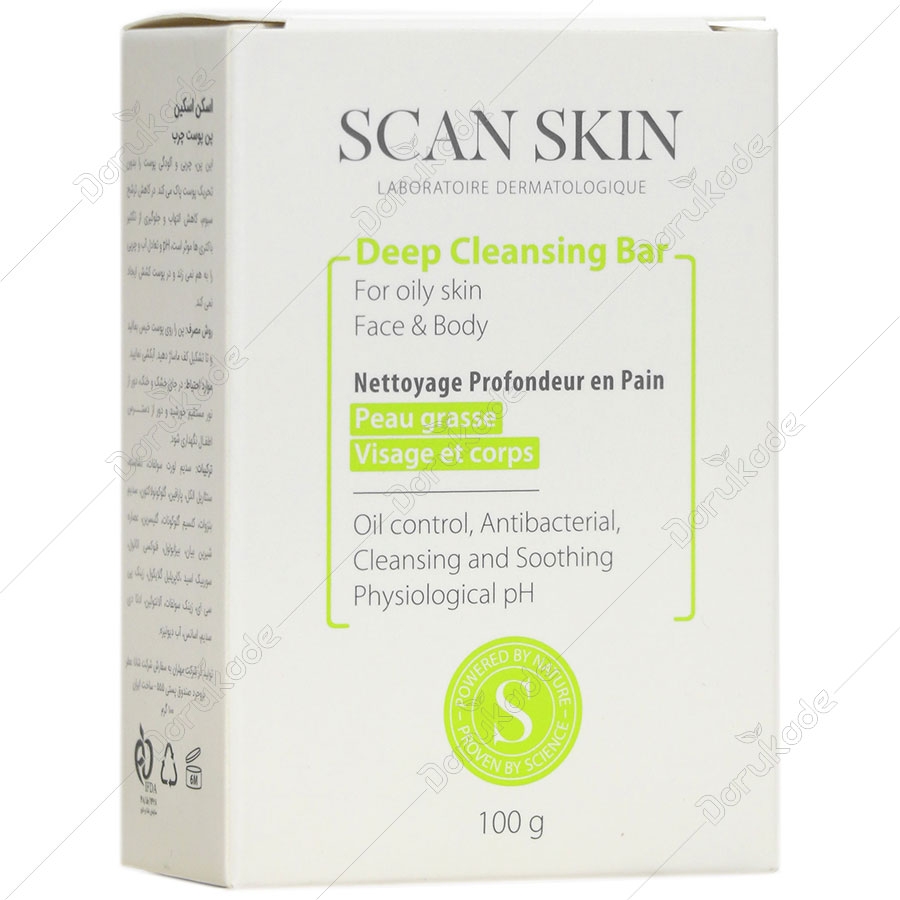 پن پوست چرب اسکن اسکین
