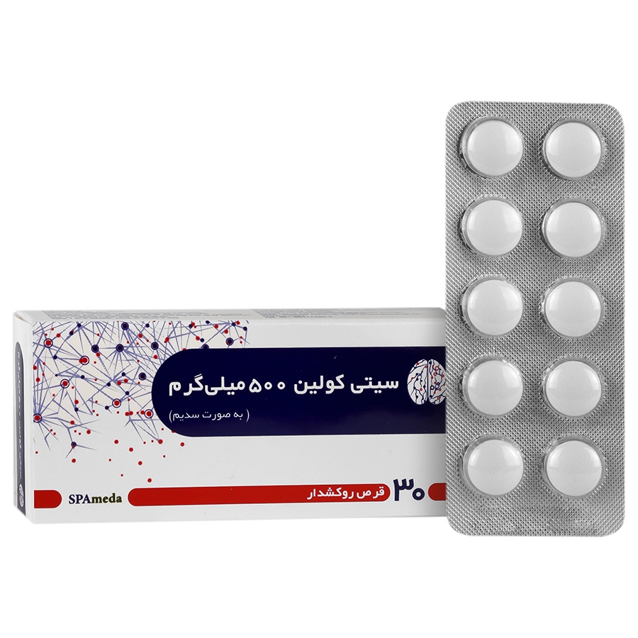 سیتی کولین 500 میلی گرم 30 عدد