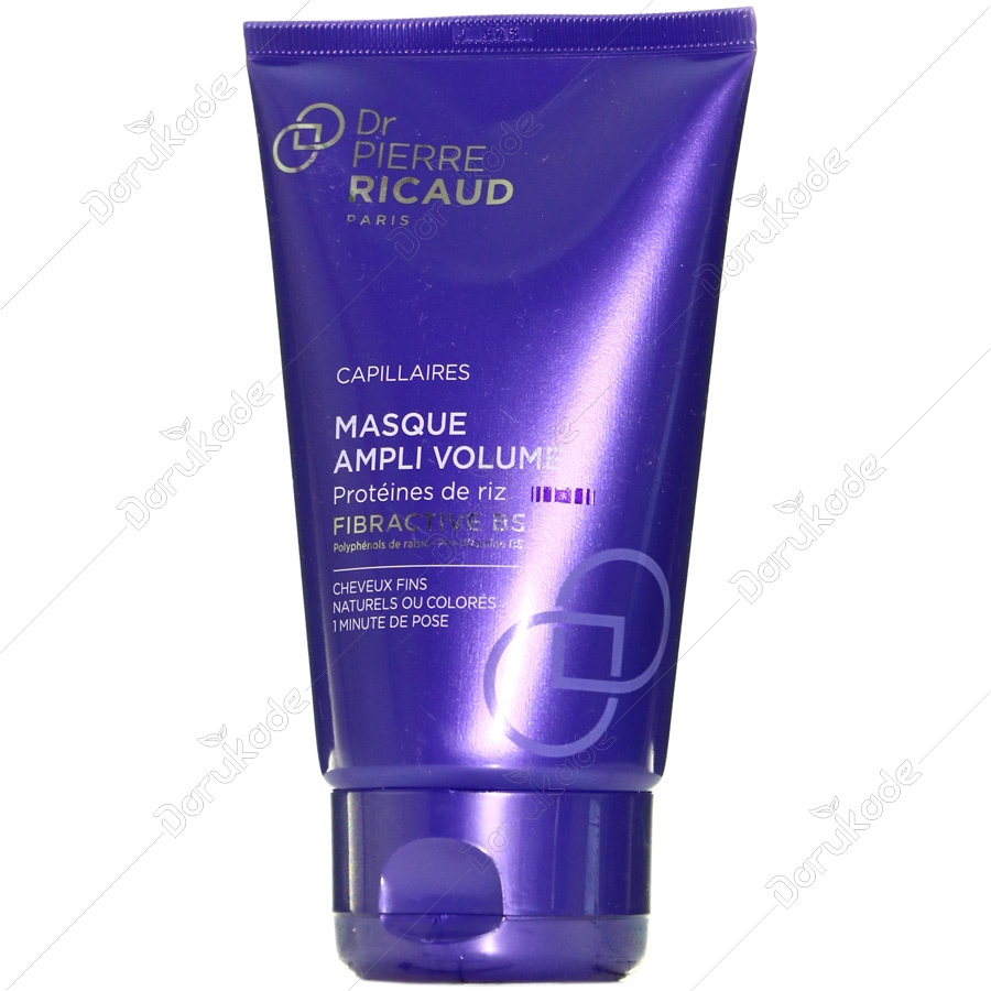 ماسک حجم دهنده مو 125 میلی لیتری