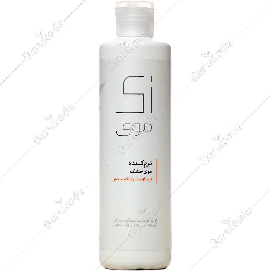 نرم کننده موی خشک زی موی