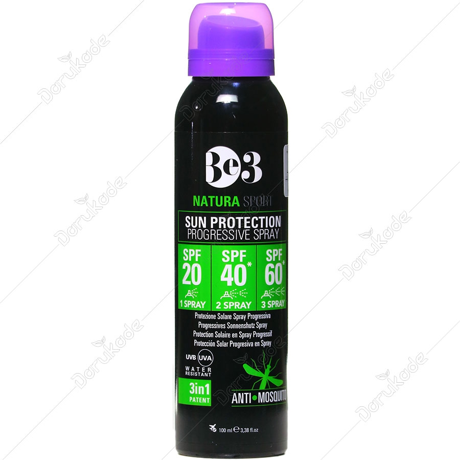 اسپری ضد آفتاب تصاعدی SPF20-40-60 نچرا اسپورت