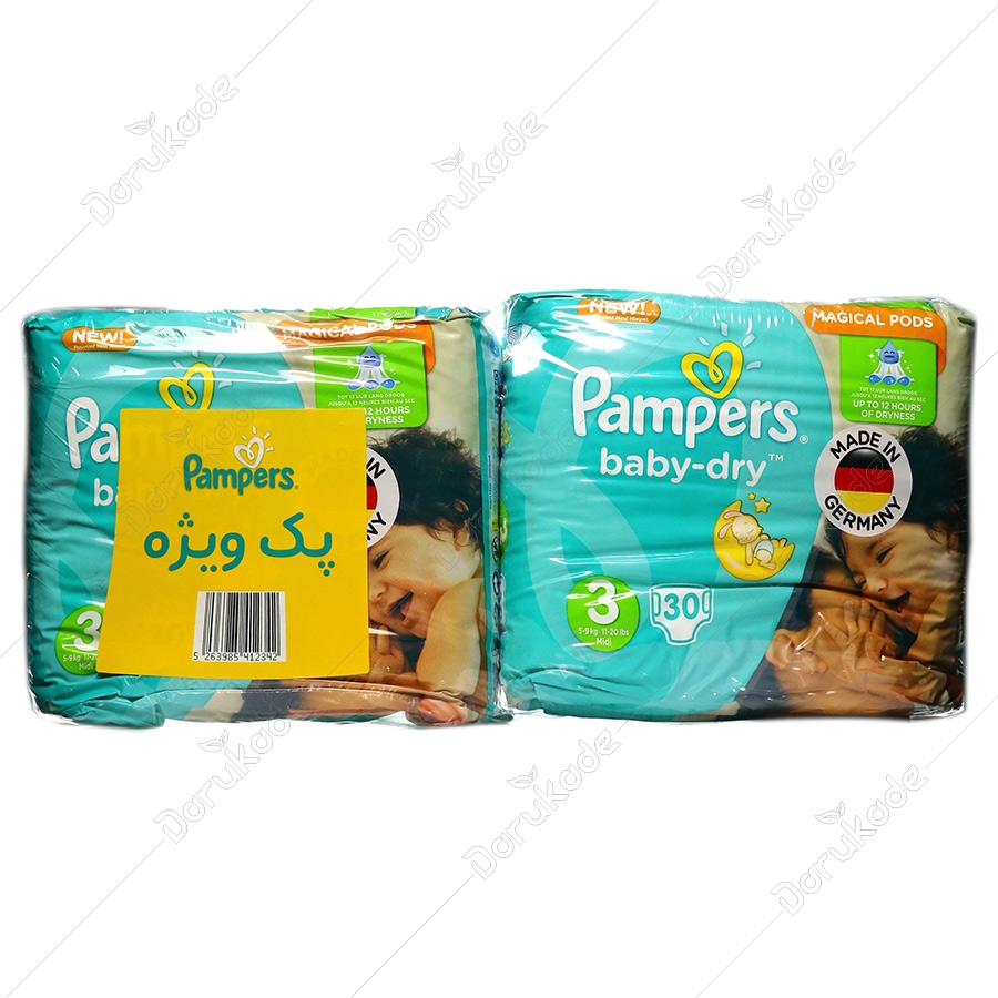 پوشک بیبی درای سایز 3