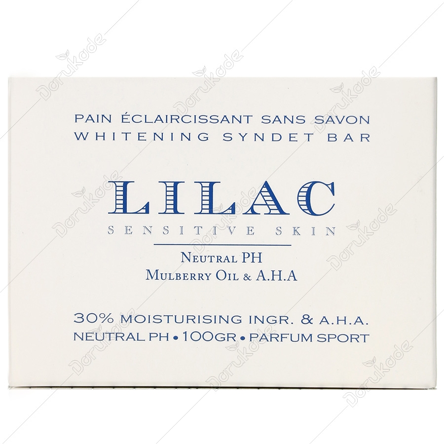 پن روشن کننده لیلاک