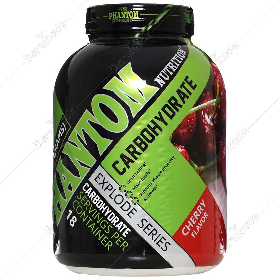 کربوهیدرات 1818 گرمی آلبالویی