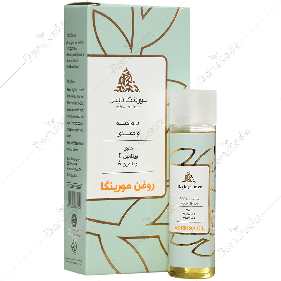 روغن مورینگا