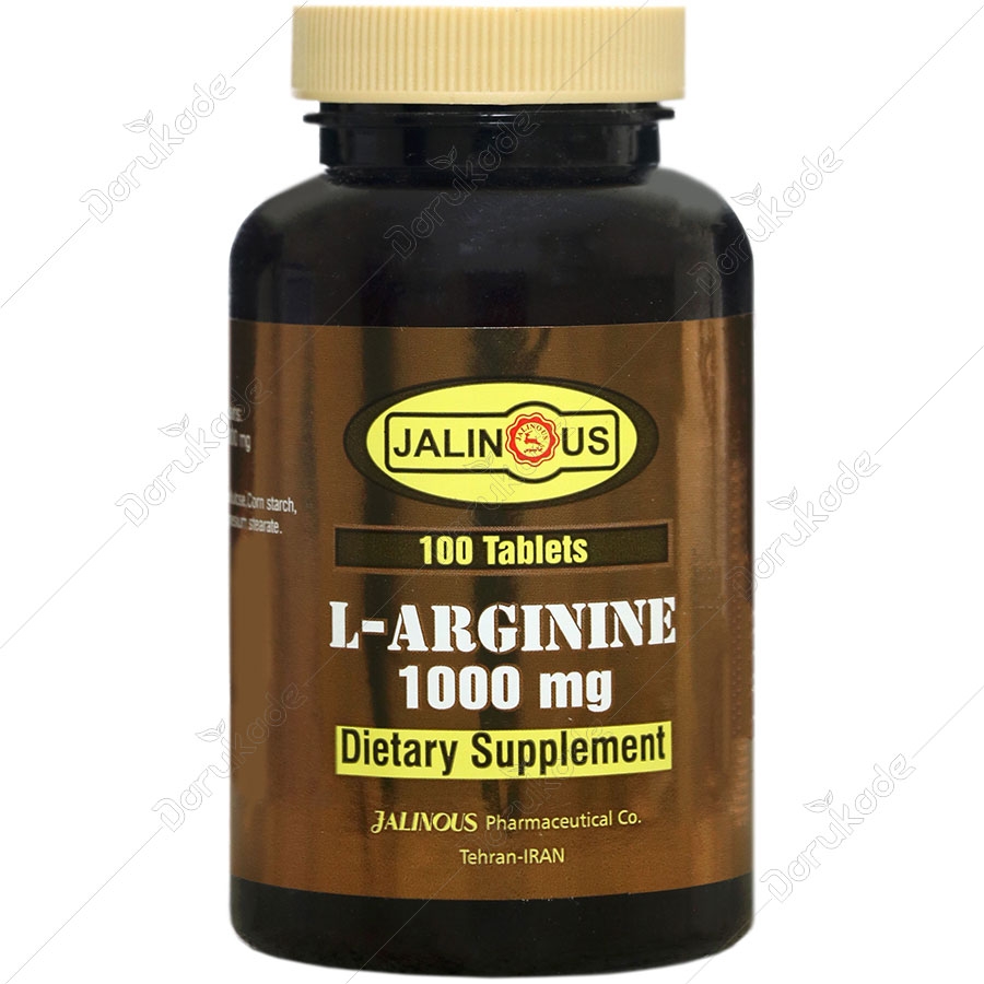 ال آرژنین 1000 میلی گرم جالینوس