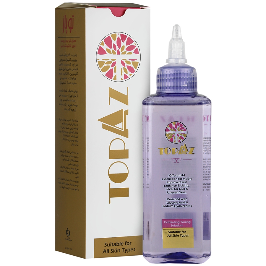 محلول لایه بردار پوست