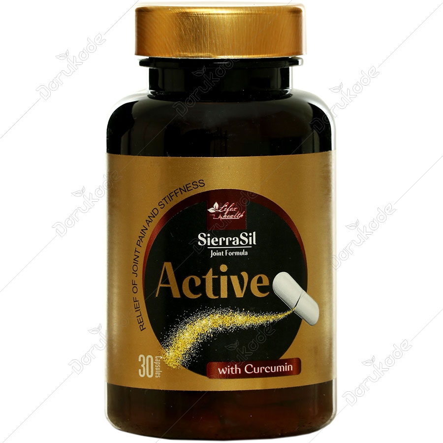 سیراسیل جوینت فرمولا اکتیو