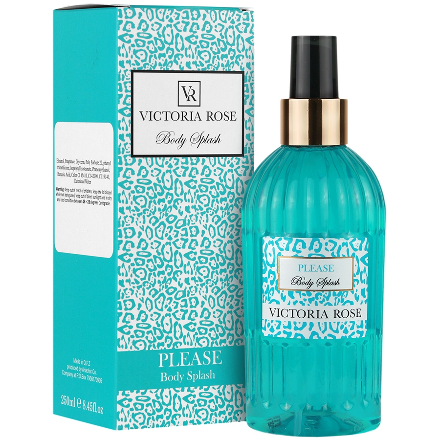 بادی اسپلش پلیز