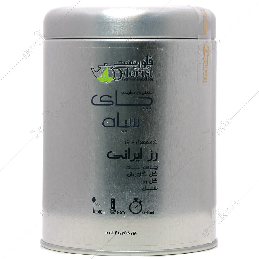 دمنوش رز ایرانی کد 16 قوطی فلزی