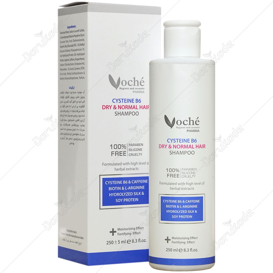 شامپو تقویت کننده موی خشک سیستئین و ب6