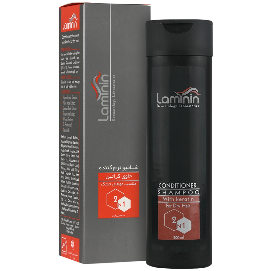 شامپو نرم کننده و کراتینه 2 در 1