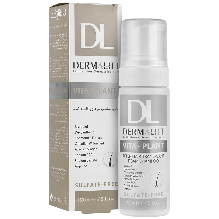 شامپو مناسب موهای کاشته شده ویتا پلنت