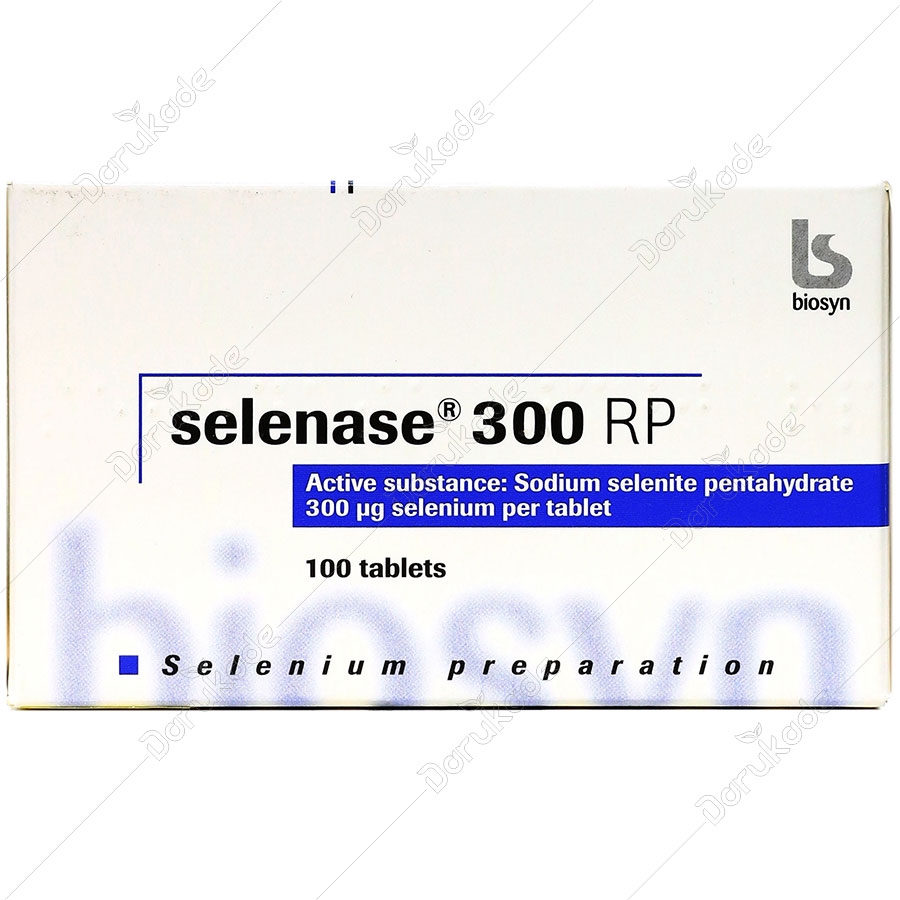 سلناز 300 آرپی