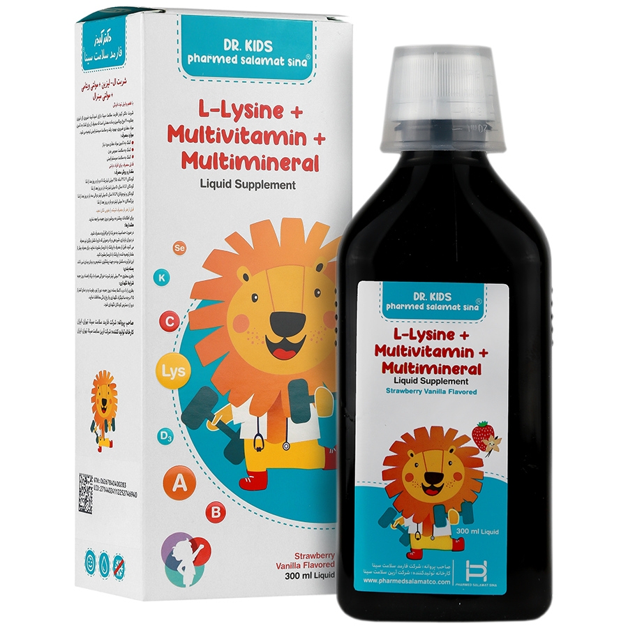 شربت ال لیزین و مولتی ویتامین و مینرال