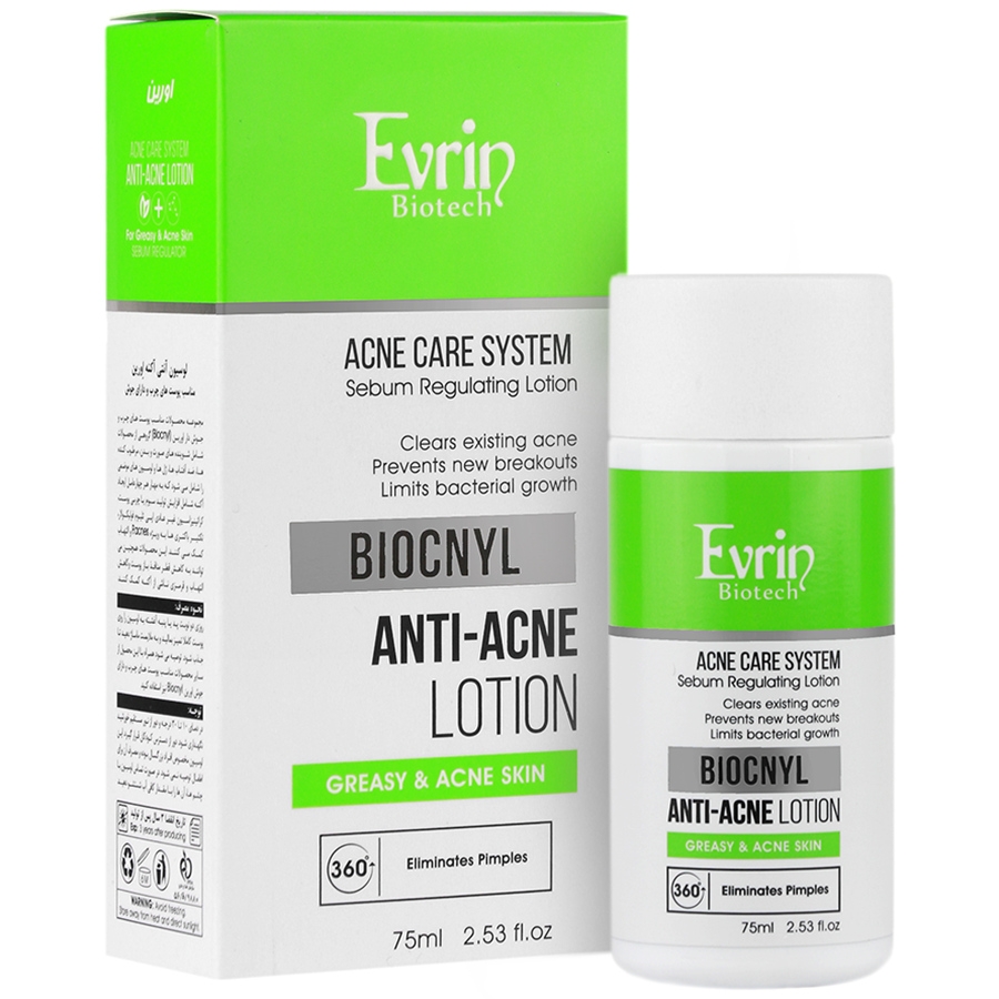 لوسیون آنتی آکنه بایوکنیل