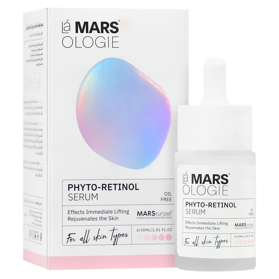 سرم جوانساز فیتو رتینول